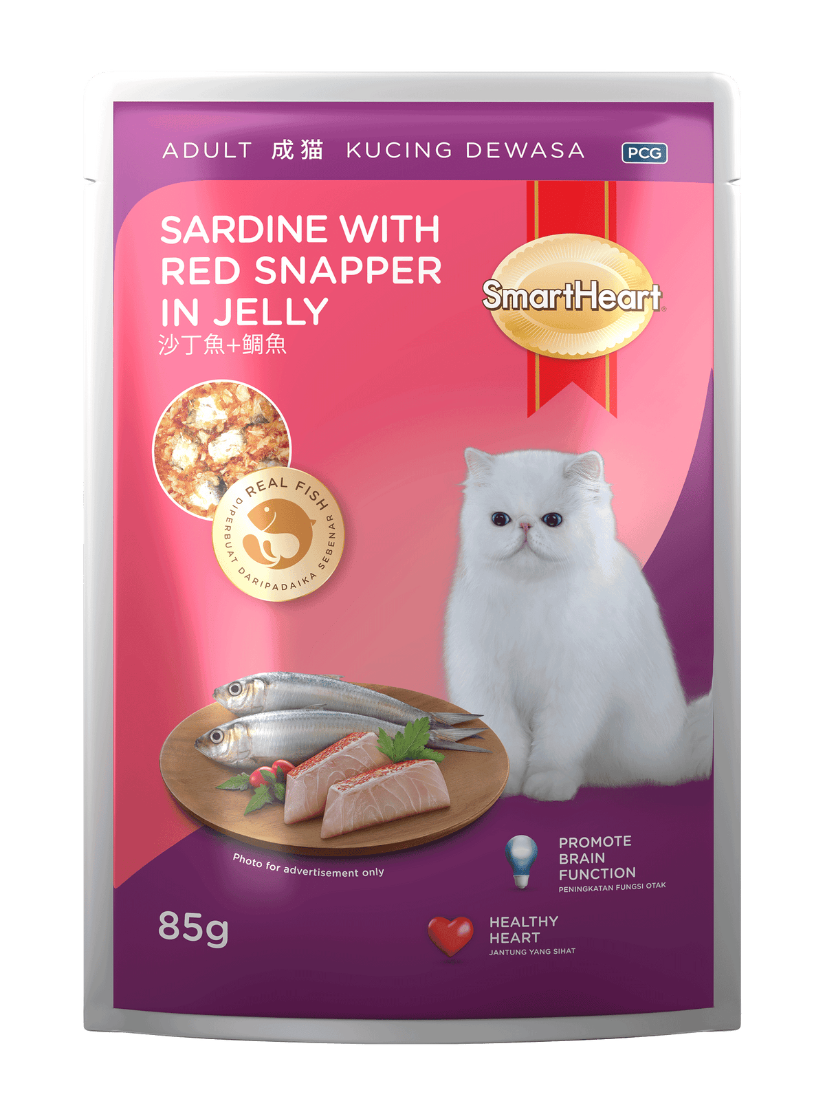 SmartHeart Adult Pouch Cat Wet Food Sardine with Red Snapper In Jelly 85g
