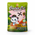 Captain Cat Premium Chicken Gourmet Mother & Kittens Wet Cat Food 85g