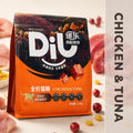 DiU Chicken & Tuna Premium Dry Cat Food 1.5kg