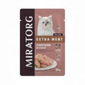 Miratorg Extra Meat Veal in Jelly Wet Kitten Food 80g