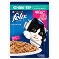 Felix Kitten Tuna in Jelly pouch (85gm)