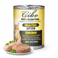 Giba 100% Grain Free Kitten Can Wet Food Meat Pâté – Chicken (375g)