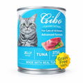 Giba Tuna Jelly Canned Cat Food 375g – Grain Free Wet Cat Food for Cats