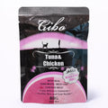 Gibo Tuna & Chicken Jelly Cat Wet Food 80g (Grain Free)