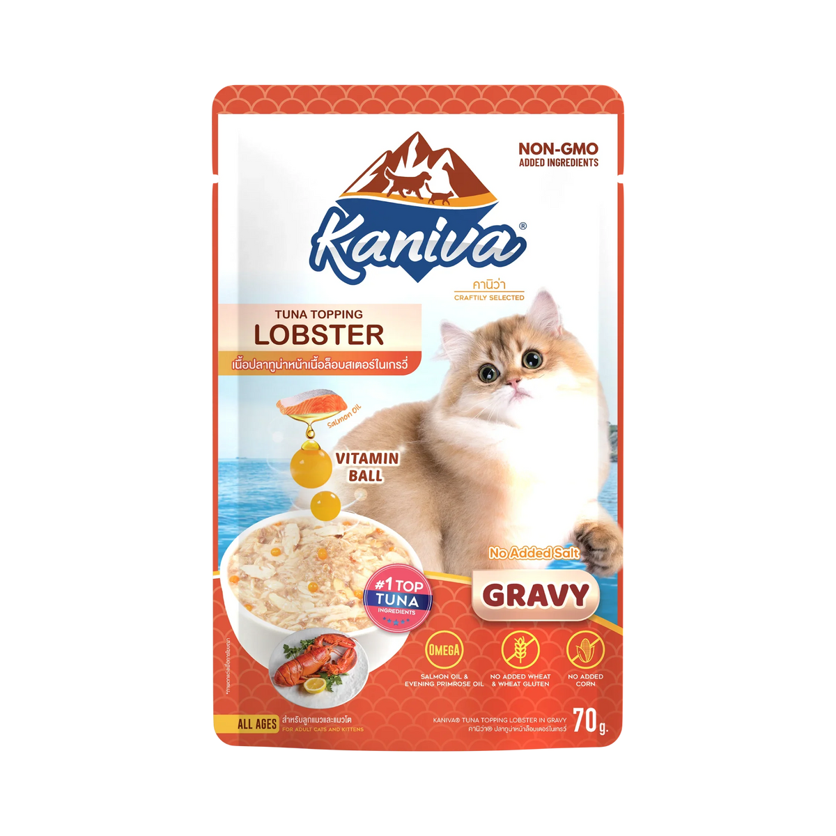 Kaniva Cat Pouch Tuna Topping Lobster In Gravy 70g for Adult & Kitten