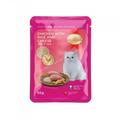 SmartHeart-Cat-Pouch-Chicken-With-Rice-And-Cheese-(85g)
