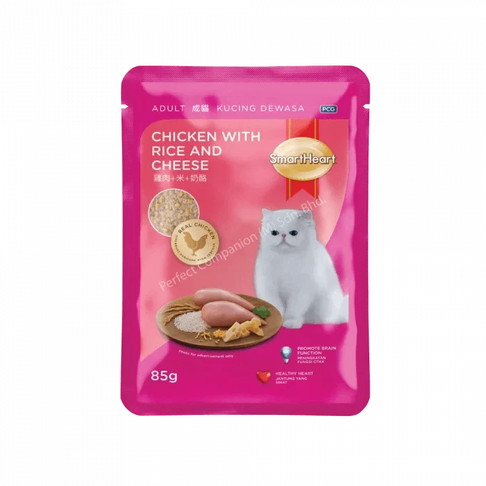 SmartHeart-Cat-Pouch-Chicken-With-Rice-And-Cheese-(85g)