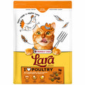 Versele Laga Lara Adult Dry Cat Food Poultry with Chicken Turkey 7kg
