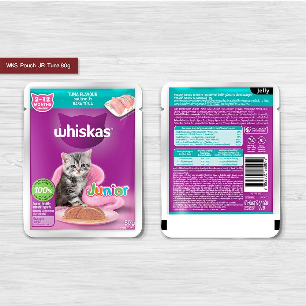 Whiskas Kitten Pouch Junior (2-12 months) – Tuna