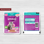 Whiskas Kitten Pouch Junior (2-12 months) – Tuna