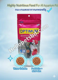 Optimum Fish Food 100gm All Breed Sizes