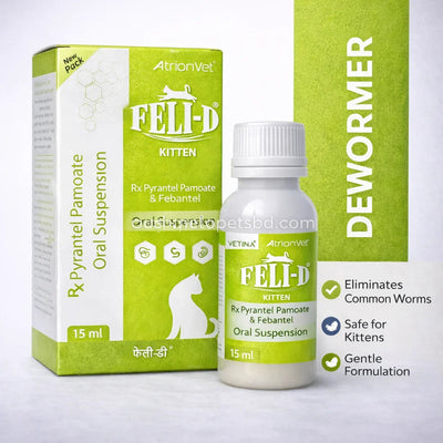 Areion Vet Feli-D (Feli D) Deworming Syrup for Kitten 15ml