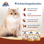 Kaniva Cat Pouch Tuna Topping Shrimp In Jelly 70g for Adult & Kitten